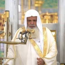 علي الحذيفي